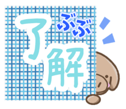 Friendly pig Sticker sticker #10091261