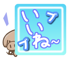 Friendly pig Sticker sticker #10091262