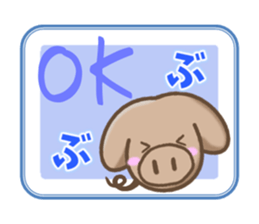 Friendly pig Sticker sticker #10091263