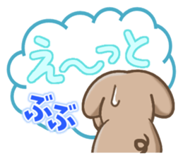 Friendly pig Sticker sticker #10091264