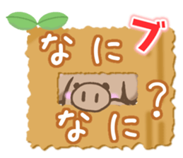Friendly pig Sticker sticker #10091270