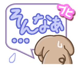 Friendly pig Sticker sticker #10091276