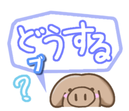 Friendly pig Sticker sticker #10091280