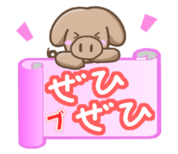 Friendly pig Sticker sticker #10091288