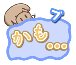 Friendly pig Sticker sticker #10091296