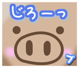 Friendly pig Sticker sticker #10091298