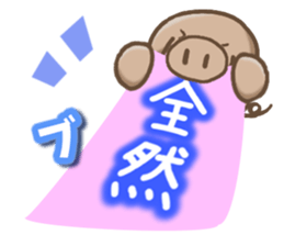 Friendly pig Sticker sticker #10091310