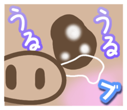 Friendly pig Sticker sticker #10091312