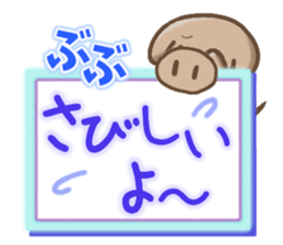 Friendly pig Sticker sticker #10091316