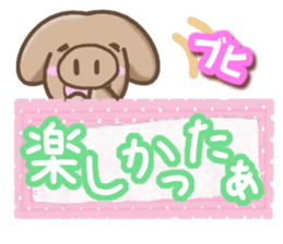 Friendly pig Sticker sticker #10091318