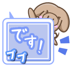 Friendly pig Sticker sticker #10091326