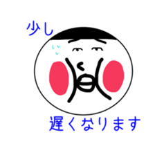 facesticker  fukueri sticker #10091269