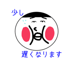 facesticker  fukueri sticker #10091269