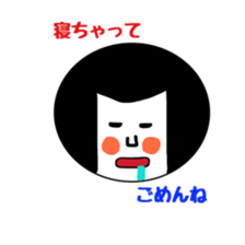 facesticker  fukueri sticker #10091271