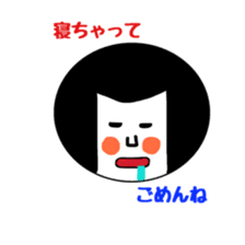 facesticker  fukueri sticker #10091271