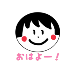 facesticker  fukueri sticker #10091275