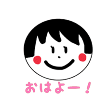 facesticker  fukueri sticker #10091275