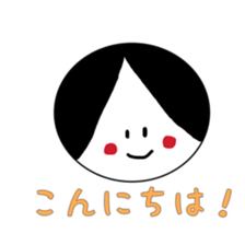 facesticker  fukueri sticker #10091277