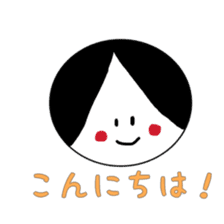 facesticker  fukueri sticker #10091277