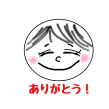 facesticker  fukueri sticker #10091281