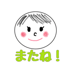 facesticker  fukueri sticker #10091285