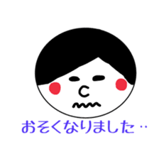 facesticker  fukueri sticker #10091287