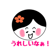 facesticker  fukueri sticker #10091291