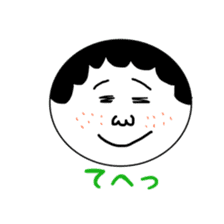 facesticker  fukueri sticker #10091301