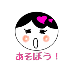 facesticker  fukueri sticker #10091303