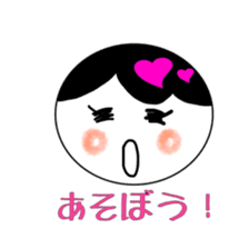 facesticker  fukueri sticker #10091303