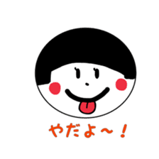 facesticker  fukueri sticker #10091305