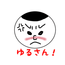 facesticker  fukueri sticker #10091307