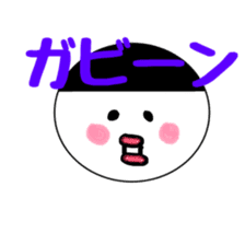 facesticker  fukueri sticker #10091309