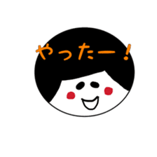 facesticker  fukueri sticker #10091311