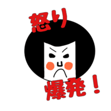 facesticker  fukueri sticker #10091313
