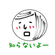 facesticker  fukueri sticker #10091319