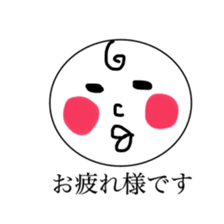 facesticker  fukueri sticker #10091325