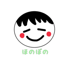 facesticker  fukueri sticker #10091327