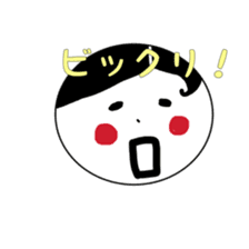 facesticker  fukueri sticker #10091328