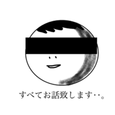 facesticker  fukueri sticker #10091329
