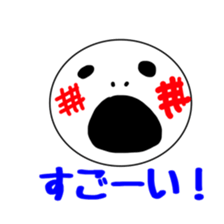 facesticker  fukueri sticker #10091331