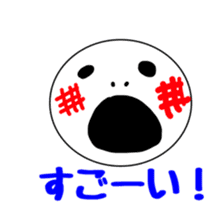 facesticker  fukueri sticker #10091331