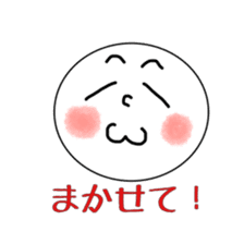 facesticker  fukueri sticker #10091334