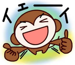 monkeypark 2 sticker #10091339