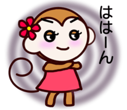 monkeypark 2 sticker #10091342