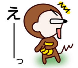 monkeypark 2 sticker #10091346