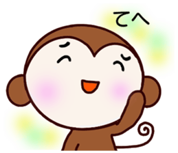 monkeypark 2 sticker #10091349