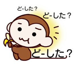 monkeypark 2 sticker #10091353