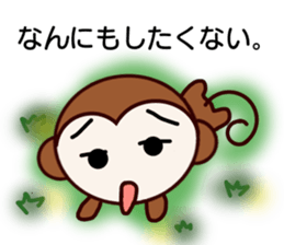 monkeypark 2 sticker #10091361