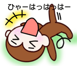 monkeypark 2 sticker #10091362